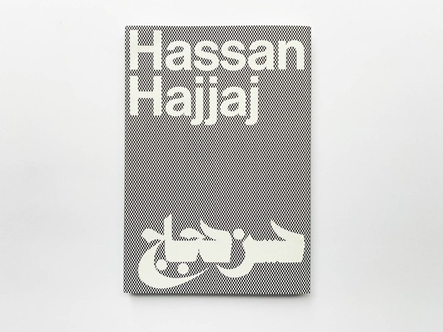 Hassan Hajjaj 10