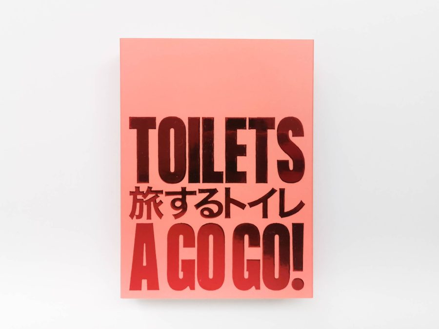 Hidefumi Nakamura - Toilets a Go Go 1