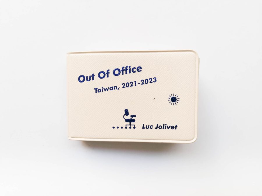 Luc Jolivet - Out Of Office 1