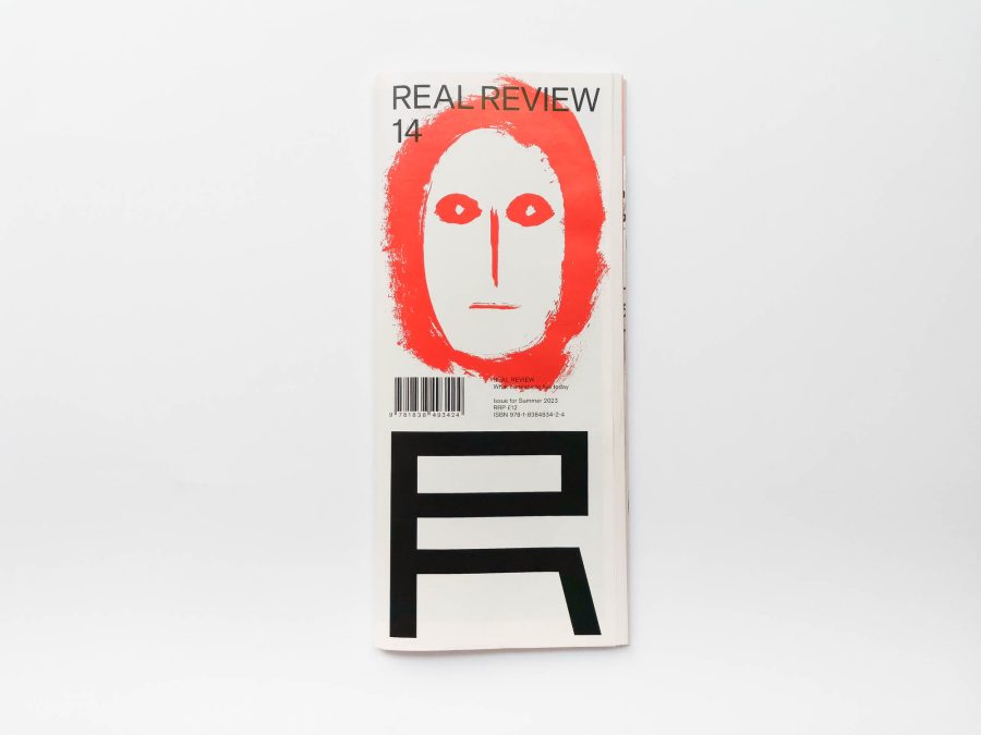 Real Review 14 1