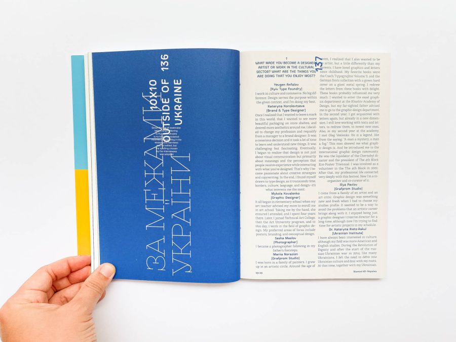 Slanted Magazine #43 – Ukraine 5