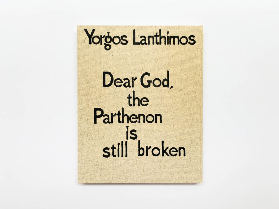 Yorgos Lanthimos – Dear God, the Parthenon is still broken 11