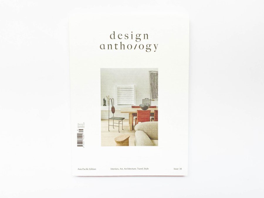 Design Anthology Magazine #38 1