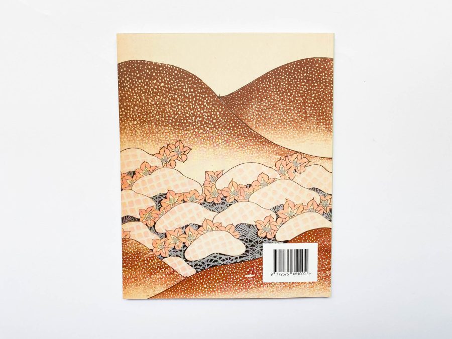 Eaten Magazine #20 7